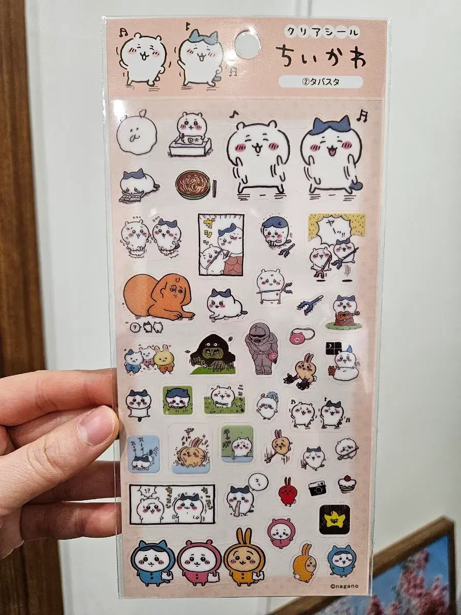 thumbnail-2